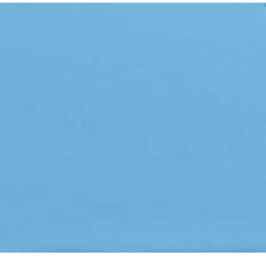 JERSEY - napínacia plachta MODRÁ Obrázok pre JERSEY - napínacia plachta MODRÁ